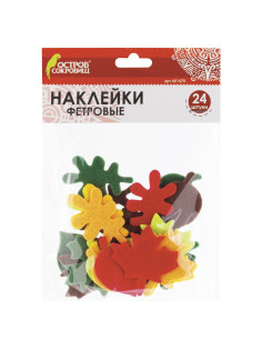 Наклейки из фетра 
