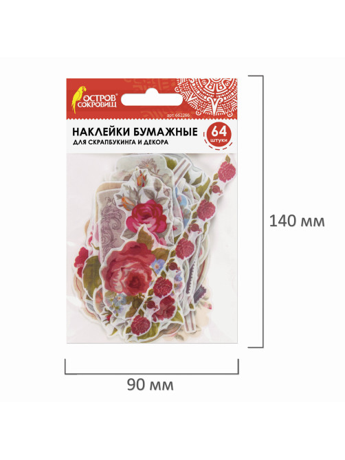 Наклейки для скрапбукинга РОЗЫ из washi-бумаги, 64 штуки, 32 дизайна, ОСТРОВ СОКРОВИЩ, 662266