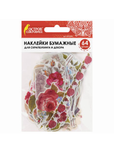 Наклейки для скрапбукинга РОЗЫ из washi-бумаги, 64 штуки, 32 дизайна, ОСТРОВ СОКРОВИЩ, 662266