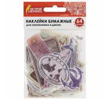 Наклейки для скрапбукинга ПУТЕШЕСТВИЕ из washi-бумаги, 64 штуки, 32 дизайна, ОСТРОВ СОКРОВИЩ, 662265