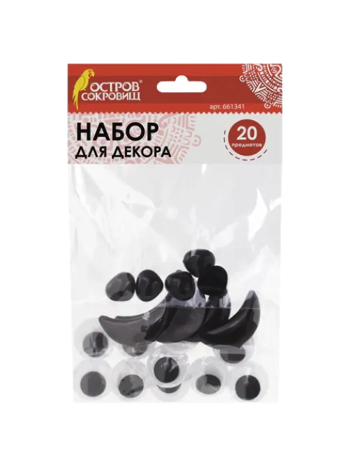 Набор для декорирования 