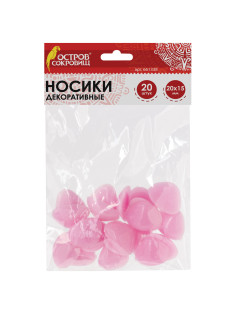 Носики декоративные для творчества, 20х15 мм, 20 шт., розовые, ОСТРОВ СОКРОВИЩ, 661338