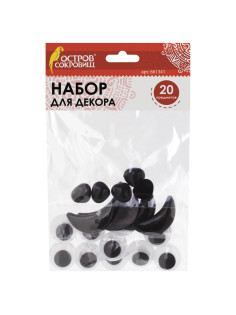 Набор для декорирования 