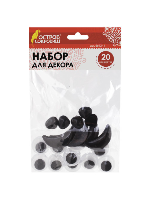 Набор для декорирования 