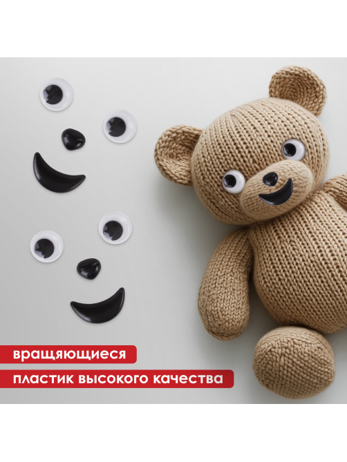 Набор для декорирования 