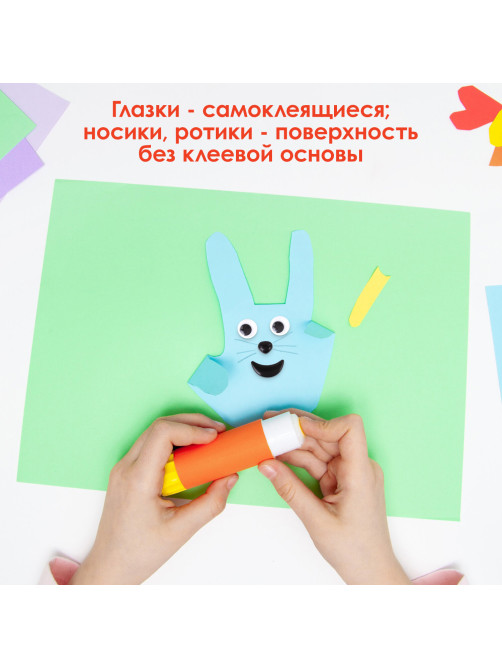 Набор для декорирования 