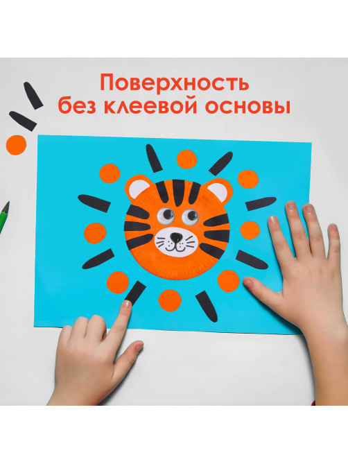 Носики декоративные для творчества, 10х10 мм, 20 шт., черные, ОСТРОВ СОКРОВИЩ, 661333