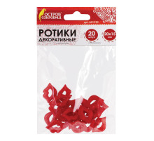 Ротики декоративные для творчества 