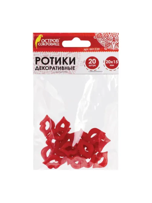 Ротики декоративные для творчества 