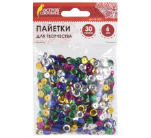 Пайетки для творчества 