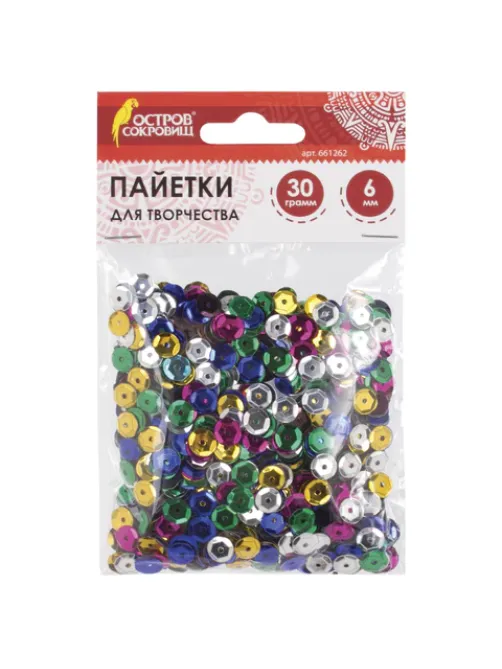 Пайетки для творчества 