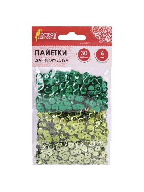 Пайетки для творчества 