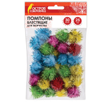 Помпоны для творчества, блестящие, 5 цветов, 25 мм, 30 шт., ОСТРОВ СОКРОВИЩ, 661425