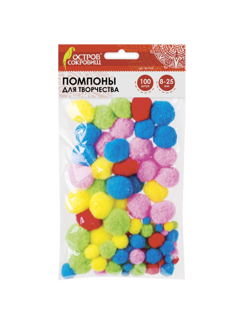 Помпоны для творчества, ассорти, 5 цветов, 8 мм/15 мм/25 мм, 100 шт., ОСТРОВ СОКРОВИЩ, 661436