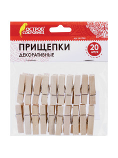 Прищепки декоративные 