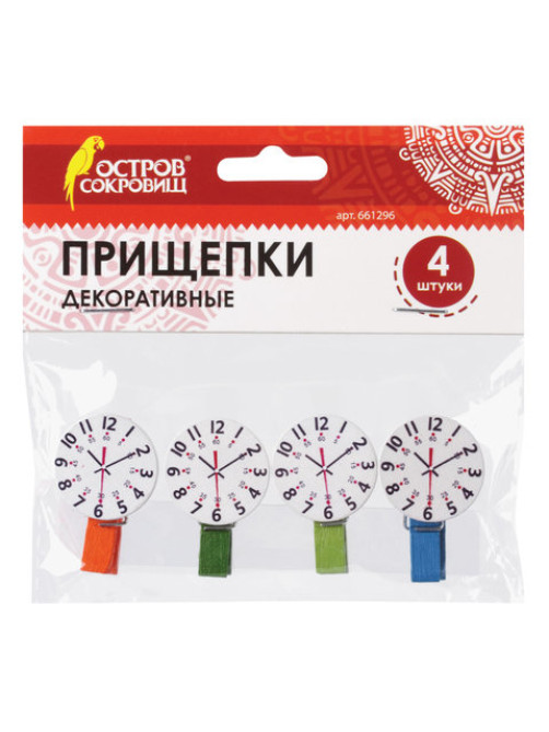 Прищепки декоративные 