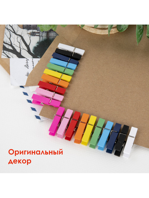 Прищепки декоративные 