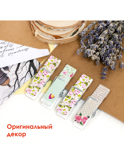 Прищепки декоративные широкие 