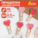 Прищепки декоративные 