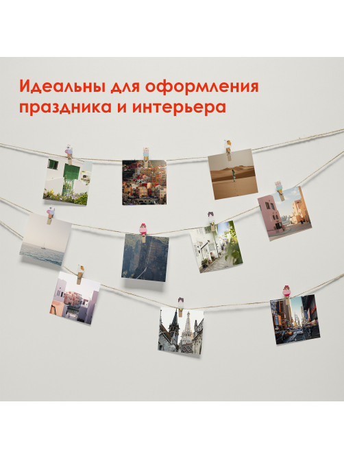Прищепки декоративные 