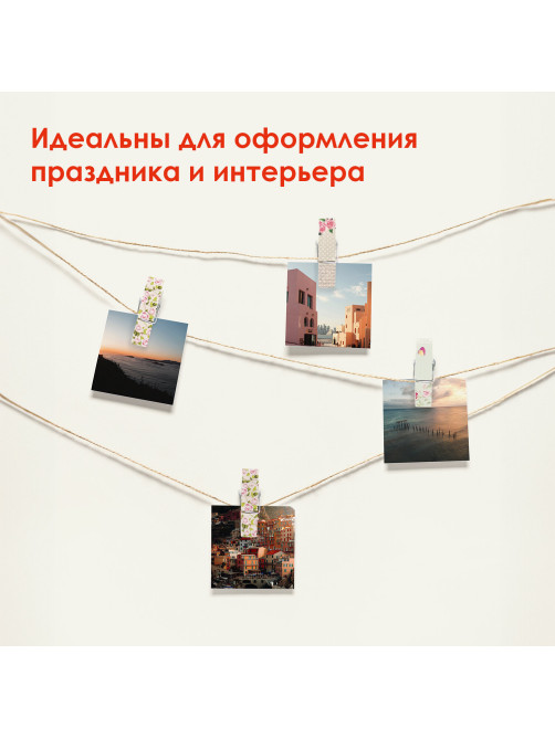 Прищепки декоративные широкие 
