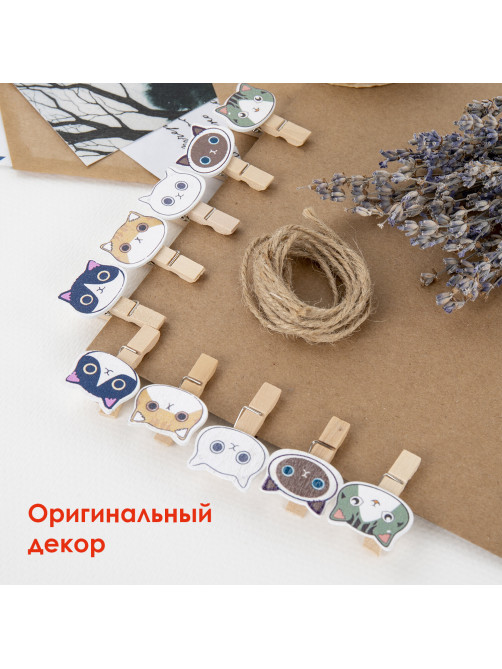 Прищепки декоративные 