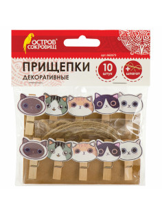 Прищепки декоративные 