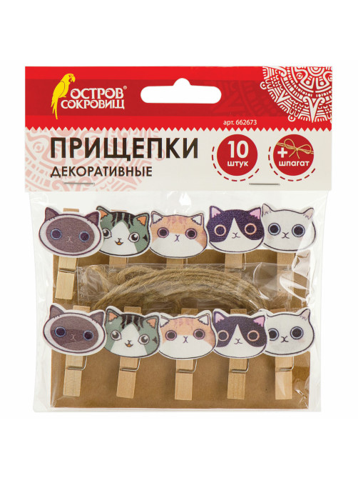 Прищепки декоративные 