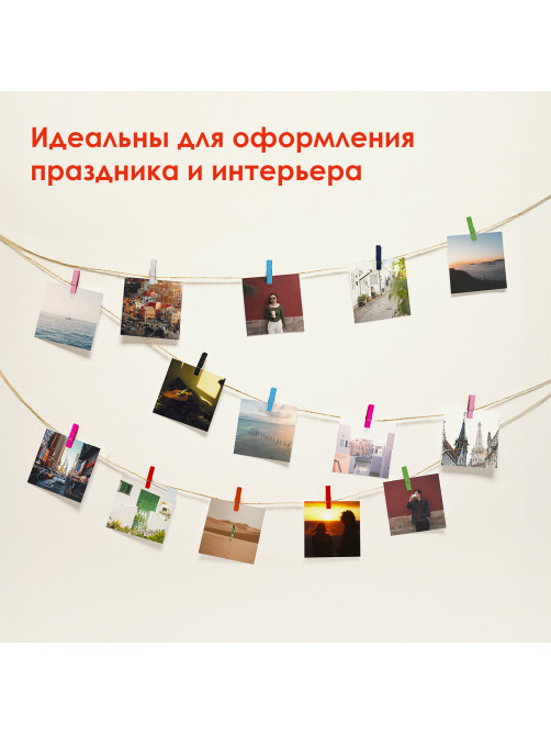 Прищепки декоративные 