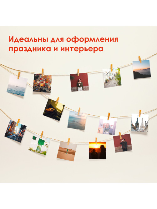 Прищепки декоративные 