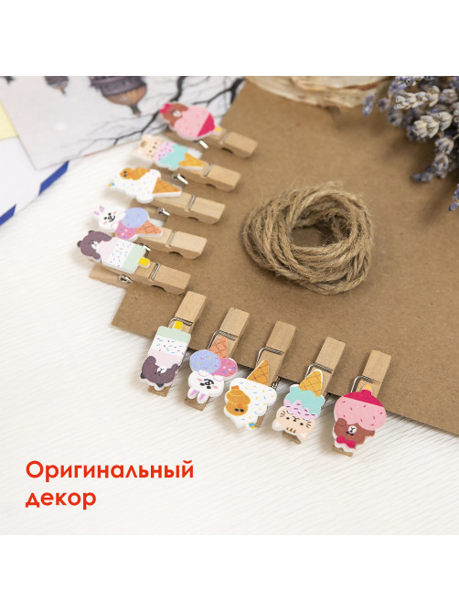 Прищепки декоративные 