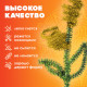 Проволока синельная для творчества 