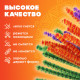 Проволока синельная для творчества 