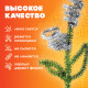 Проволока синельная для творчества 