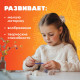 Проволока синельная для творчества 