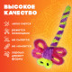 Проволока синельная для творчества 