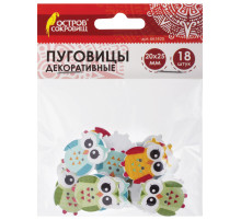 Пуговицы декоративные 