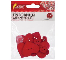 Пуговицы декоративные 