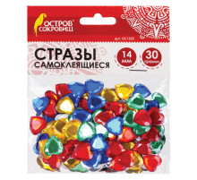 Стразы самоклеящиеся 
