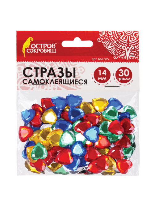 Стразы самоклеящиеся 