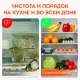 Коврик универсальный в рулоне 50х150 см для холодильника, кухонных ящиков, под обувь, DASWERK (ДАСВЕРК), 609608
