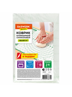 Коврик силиконовый для раскатки/запекания 46х66 см, зеленый, ПОДАРОК пластиковый нож, DASWERK (ДАСВЕРК), 608428