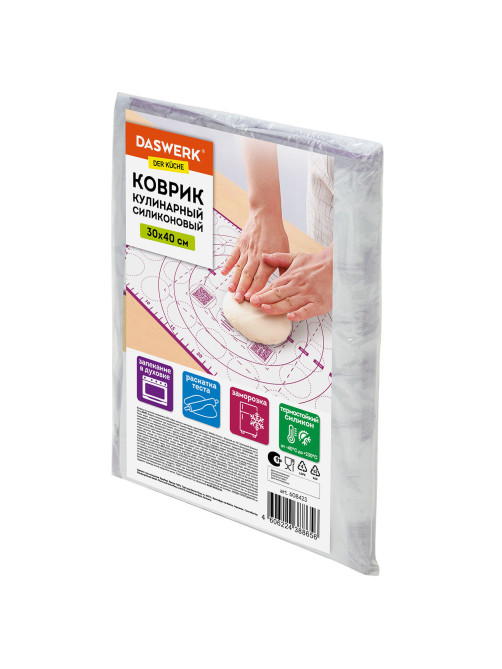 Коврик силиконовый для раскатки/запекания 30х40 см, фиолетовый, DASWERK (ДАСВЕРК), 608423