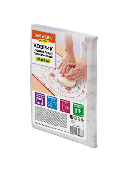 Коврик силиконовый для раскатки/запекания 30х40 см, красный, DASWERK (ДАСВЕРК), 608424