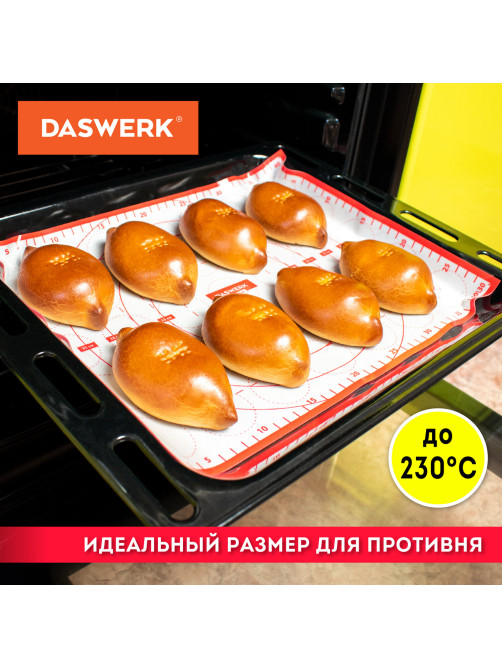 Коврик силиконовый для раскатки/запекания 30х40 см, красный, DASWERK (ДАСВЕРК), 608424