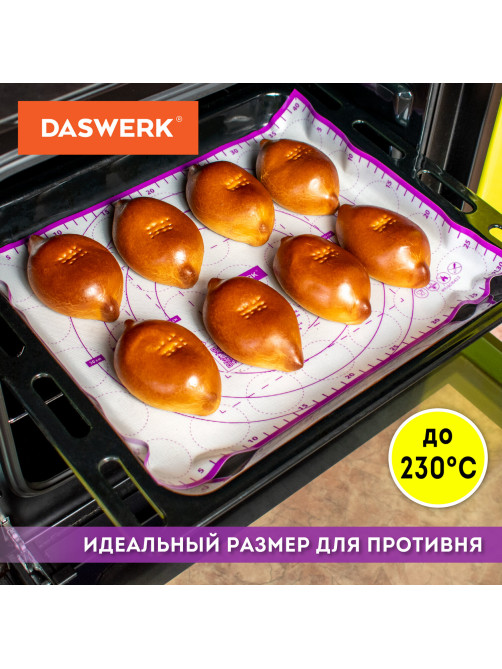 Коврик силиконовый для раскатки/запекания 30х40 см, фиолетовый, DASWERK (ДАСВЕРК), 608423