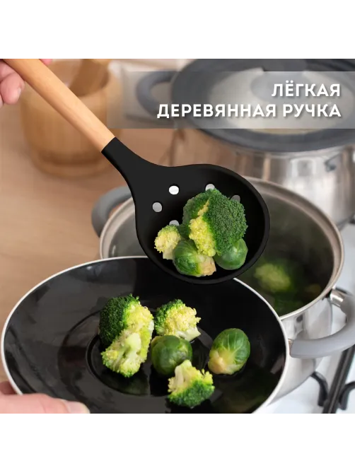 Набор силиконовых кухонных принадлежностей с деревянными ручками 13 в 1, черный, DASWERK (ДАСВЕРК), 608197