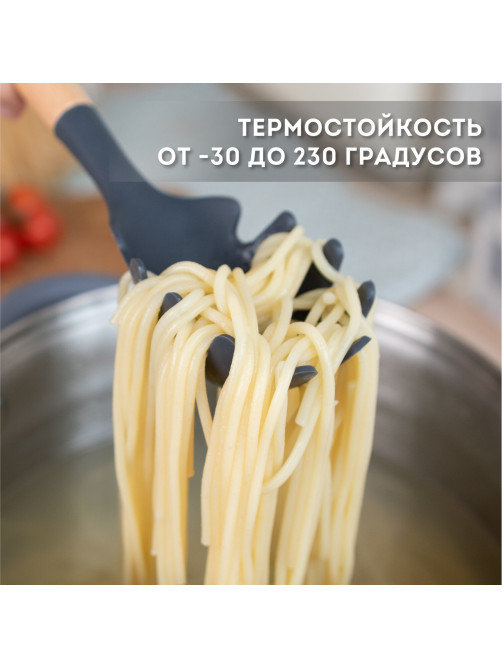 Набор силиконовых кухонных принадлежностей с деревянными ручками 12 в 1, серый, DASWERK (ДАСВЕРК), 608194