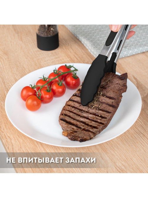 Набор силиконовых кухонных принадлежностей с деревянными ручками 13 в 1, черный, DASWERK (ДАСВЕРК), 608197