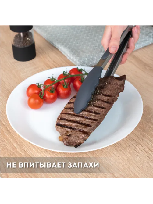 Набор силиконовых кухонных принадлежностей с деревянными ручками 12 в 1, серый, DASWERK (ДАСВЕРК), 608194